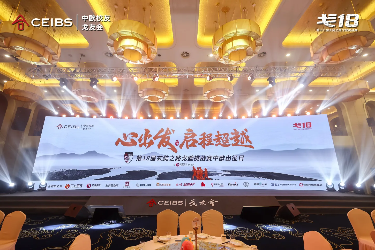 品牌视觉资产构建业务封面